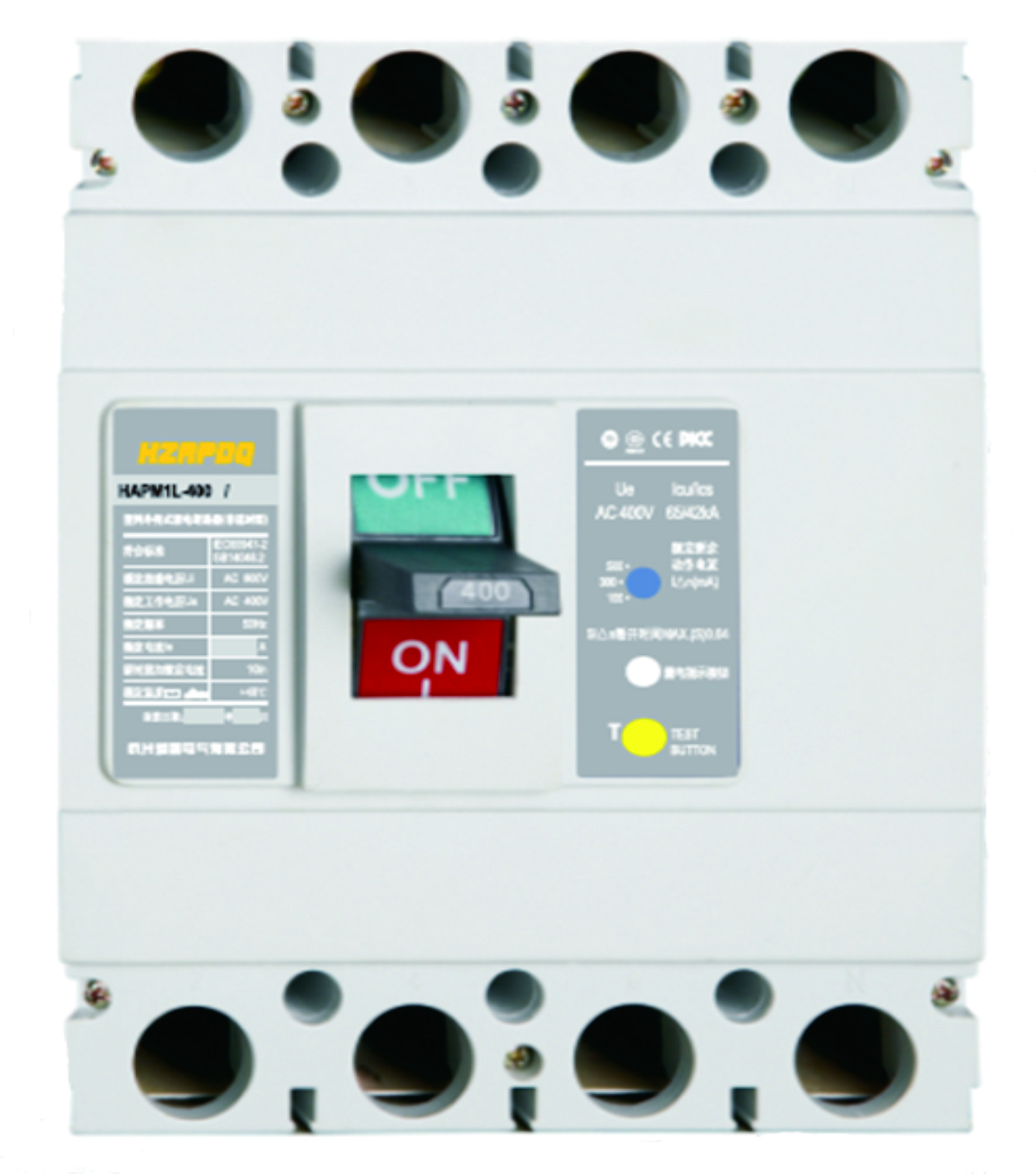 HAPM1L系列塑料外殼式漏電保護斷路器